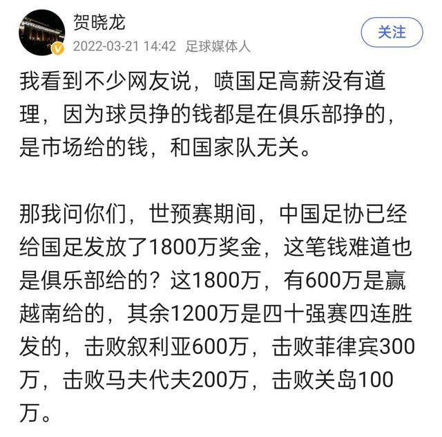 镜报在9月份透露，托尼成为了阿森纳的首要目标，不过阿尔特塔一直在考虑补强其他的位置。